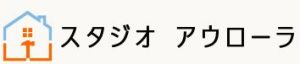 スタジオ アウローラ