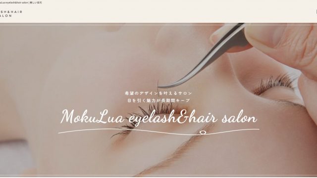 MokuLua eyelash&hair salon
