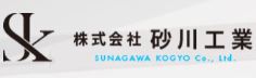 株式会社砂川工業